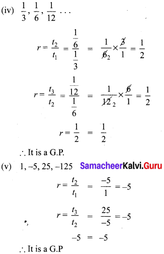 10th Maths Exercise 2.7 Numbers And Sequences Samacheer Kalvi