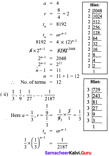 10th Math Exercise 2.7 Solution Numbers And Sequences Samacheer Kalvi