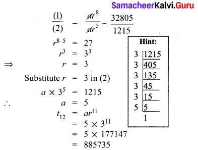 10th Maths 2.7 Numbers And Sequences Samacheer Kalvi