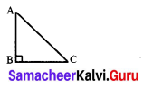Samacheer Kalvi Guru Maths 10th 