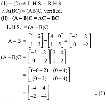 10th Maths Exercise 3.18 11th Sum Algebra