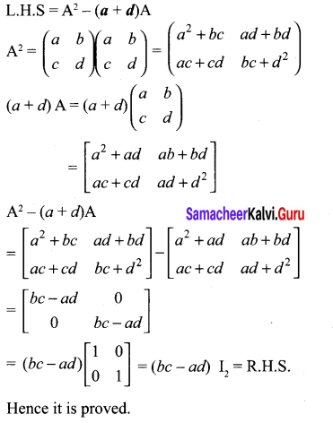 10th Maths Exercise 3.18 Answers Algebra Samacheer Kalvi  2