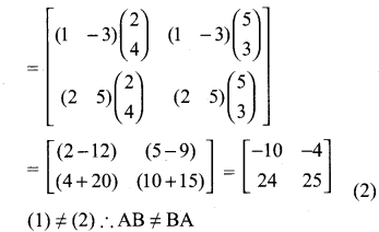 Ex 3.18 Class 10 Algebra Samacheer Kalvi 