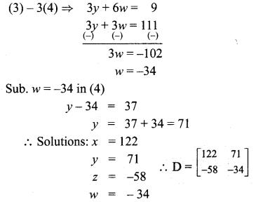 Samacheer Kalvi 10th Maths Chapter 3 Algebra Unit Exercise 3 29