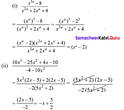 Samacheer Kalvi 10th Solutions Chapter 3 Algebra Unit Exercise 3