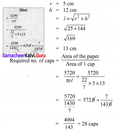 10th Class Maths Exercise 7.1 Samacheer Kalvi 