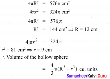 Solution Of Exercise 7.2 Maths Class 10 Samacheer Kalvi