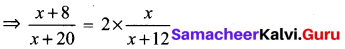 10th Maths Probability Exercise 8.3 Samacheer Kalvi