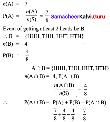 10th Maths Exercise 8.4 Solution Samacheer Kalvi
