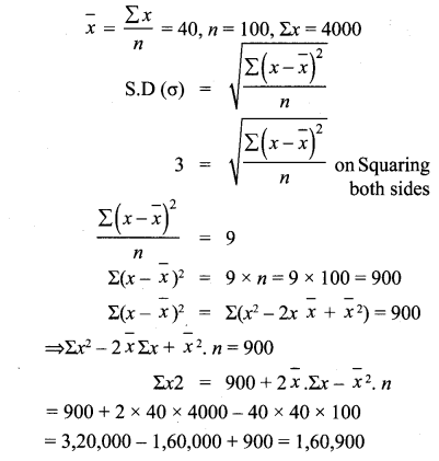 Samacheer Kalvi 10th Maths Chapter 8 Statistics and Probability Ex 8.5 1