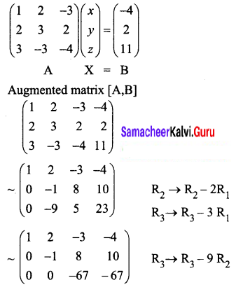 Samacheer Kalvi 12th Business Maths Solutions Chapter 1 Applications of Matrices and Determinants Additional Problems 11