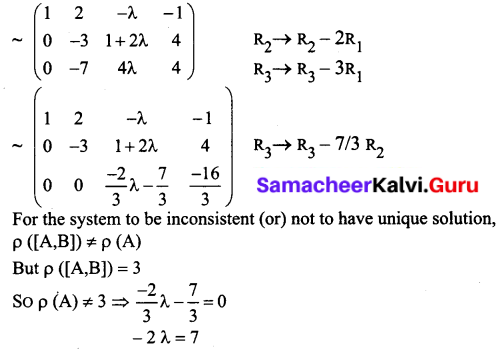 Samacheer Kalvi 12th Business Maths Solutions Chapter 1 Applications of Matrices and Determinants Ex 1.1 Q6.1