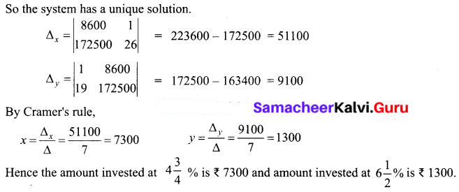 Samacheer Kalvi 12th Business Maths Solutions Chapter 1 Applications of Matrices and Determinants Ex 1.2 10