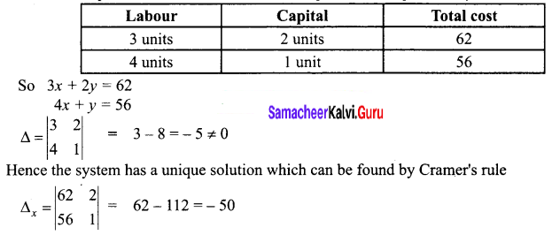 Samacheer Kalvi 12th Business Maths Solutions Chapter 1 Applications of Matrices and Determinants Ex 1.2 7