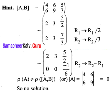 Samacheer Kalvi 12th Business Maths Solutions Chapter 1 Applications of Matrices and Determinants Ex 1.4 10
