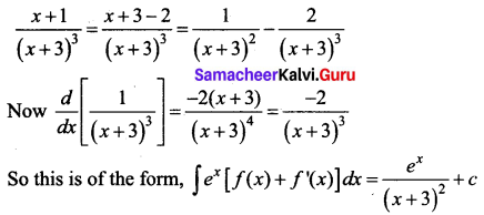 Samacheer Kalvi 12th Business Maths Solutions Chapter 2 Integral Calculus I Additional Problems 24