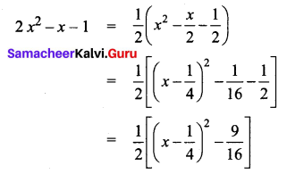 Samacheer Kalvi 12th Business Maths Solutions Chapter 2 Integral Calculus I Additional Problems 25