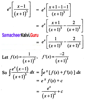 Samacheer Kalvi 12th Business Maths Solutions Chapter 2 Integral Calculus I Ex 2.6 Q14