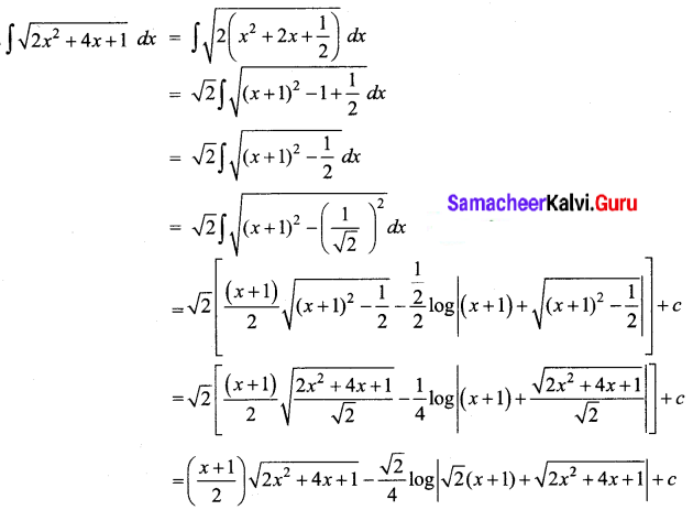 Samacheer Kalvi 12th Business Maths Solutions Chapter 2 Integral Calculus I Ex 2.7 Q15