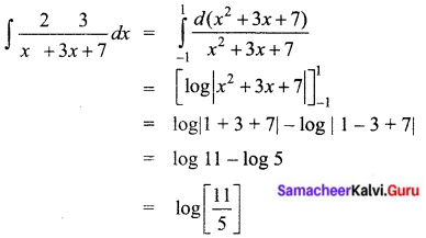 Samacheer Kalvi 12th Business Maths Solutions Chapter 2 Integral Calculus I Ex 2.8 I Q7