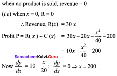 Samacheer Kalvi 12th Business Maths Solutions Chapter 3 Integral Calculus II Additional Problems III Q5.1