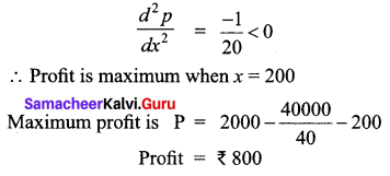 Samacheer Kalvi 12th Business Maths Solutions Chapter 3 Integral Calculus II Additional Problems III Q5.2
