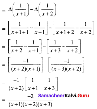 Samacheer Kalvi 12th Business Maths Solutions Chapter 5 Numerical Methods Ex 5.1 Q5.1