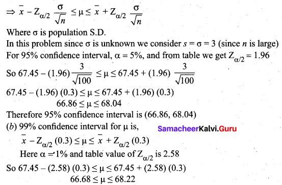 Samacheer Kalvi 12th Business Maths Solutions Chapter 8 Sampling Techniques and Statistical Inference Miscellaneous Problems Q6.1