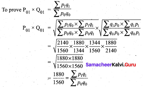 Samacheer Kalvi 12th Business Maths Solutions Chapter 9 Applied Statistics Ex 9.2 25