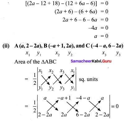 10th Samacheer Kalvi Maths Coordinate Geometry Ex 5.1 12