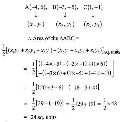 Samacheer Kalvi 10th Maths Chapter 5 Coordinate Geometry Ex 5.1 2