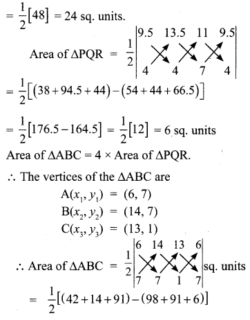 Samacheer Kalvi Guru 10th Maths Book Solutions Chapter 5 Coordinate Geometry Ex 5.1 26