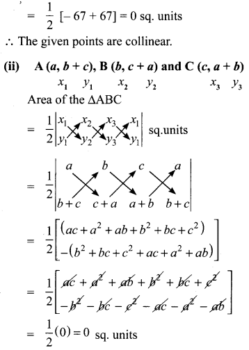 10th Standard Maths Exercise 5.1 Samacheer Kalvi 