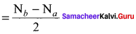 Samacheer Kalvi 11th Chemistry Solutions Chapter 10 Chemical Bonding-14