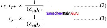 11th chemistry 3rd lesson Samacheer Kalvi