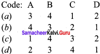 Samacheer Kalvi 11th Chemistry Solutions Chapter 5 Alkali and Alkaline Earth Metals 