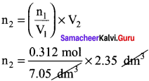 Samacheer Kalvi 11th Chemistry Solutions Chapter 6 Gaseous State-