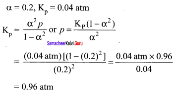 Samacheer Kalvi 11th Chemistry Solutions Chapter 8 Physical and Chemical Equilibrium-100