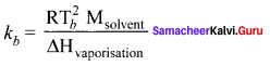 Samacheer Kalvi 11th Chemistry Solutions Chapter 9 Solutions-71