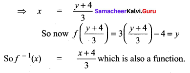11th Maths Samacheer Kalvi Guru