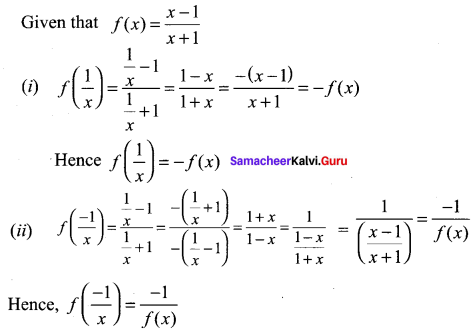 Samacheer Kalvi Guru 11th Maths Solution