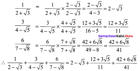 Samacheer Kalvi 11th Maths Solutions Chapter 2 Basic Algebra Ex 2.11 21