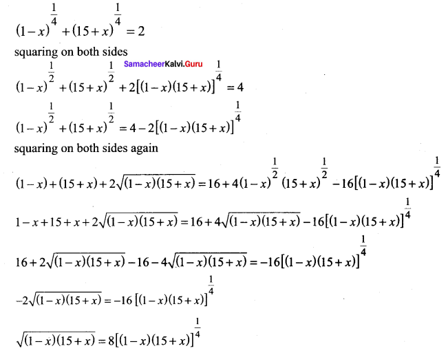 Samacheer Kalvi 11th Maths Solutions Chapter 2 Basic Algebra Ex 2.11 25