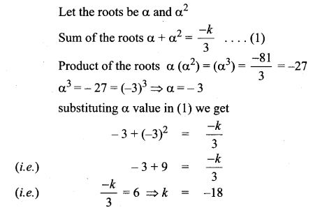 Samacheer Kalvi 11th Maths Solutions Chapter 2 Basic Algebra Ex 2.4 27