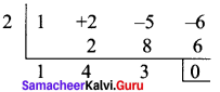 Samacheer Kalvi 11th Maths Solutions Chapter 2 Basic Algebra Ex 2.6 17