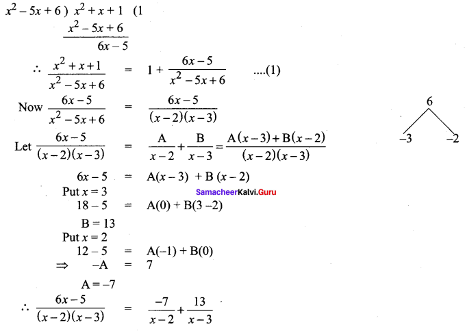 11th Maths Book Volume 1 Solutions Samacheer Kalvi