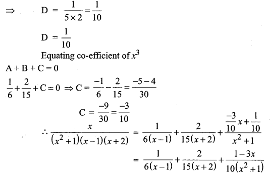 Samacheer Kalvi 11th Maths Solution
