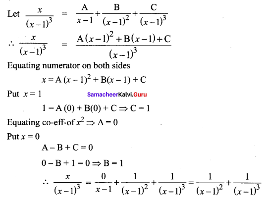 Samacheer Kalvi 11th Maths