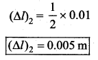 Samacheer Kalvi 11th Physics Solutions Chapter 7 Properties of Matter 193