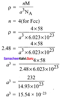 Samacheer Kalvi 12th Chemistry Solution Chapter 6 Solid State-33